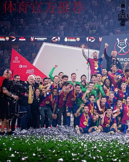 15.5万人口创造奇迹！巴萨70年前曾对阵世界杯最小参赛国，角球数决定胜负