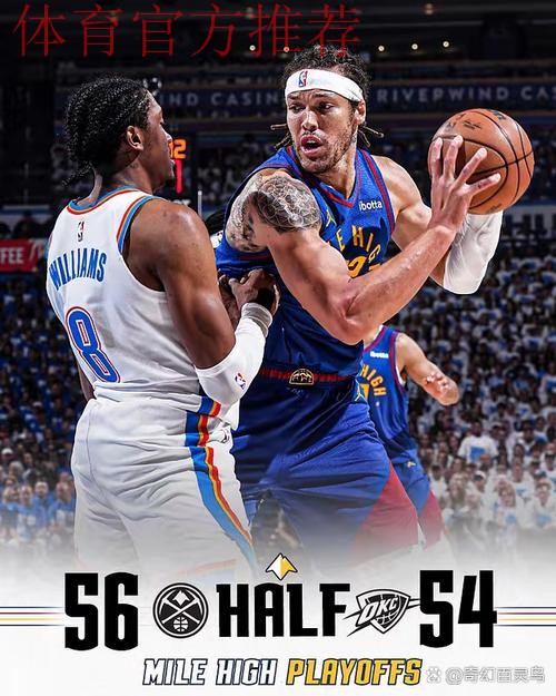 西部第二vs第三!掘金官方晒训练照:周日过得不错 西部第二vs第三!掘金官方晒训练照:周日过得不错