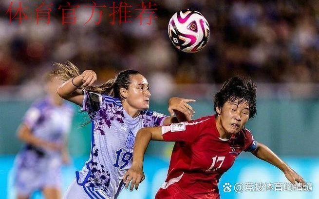 女足热身战平泰国 郝伟:亚运夺冠目标不变 女足热身战平泰国 郝伟:亚运夺冠目标不变