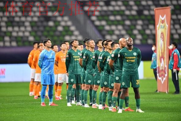 2020中甲专刊: 第十期《浙江绿城年轻就有未来》 2020中甲专刊: 第十期《浙江绿城年轻就有未来》